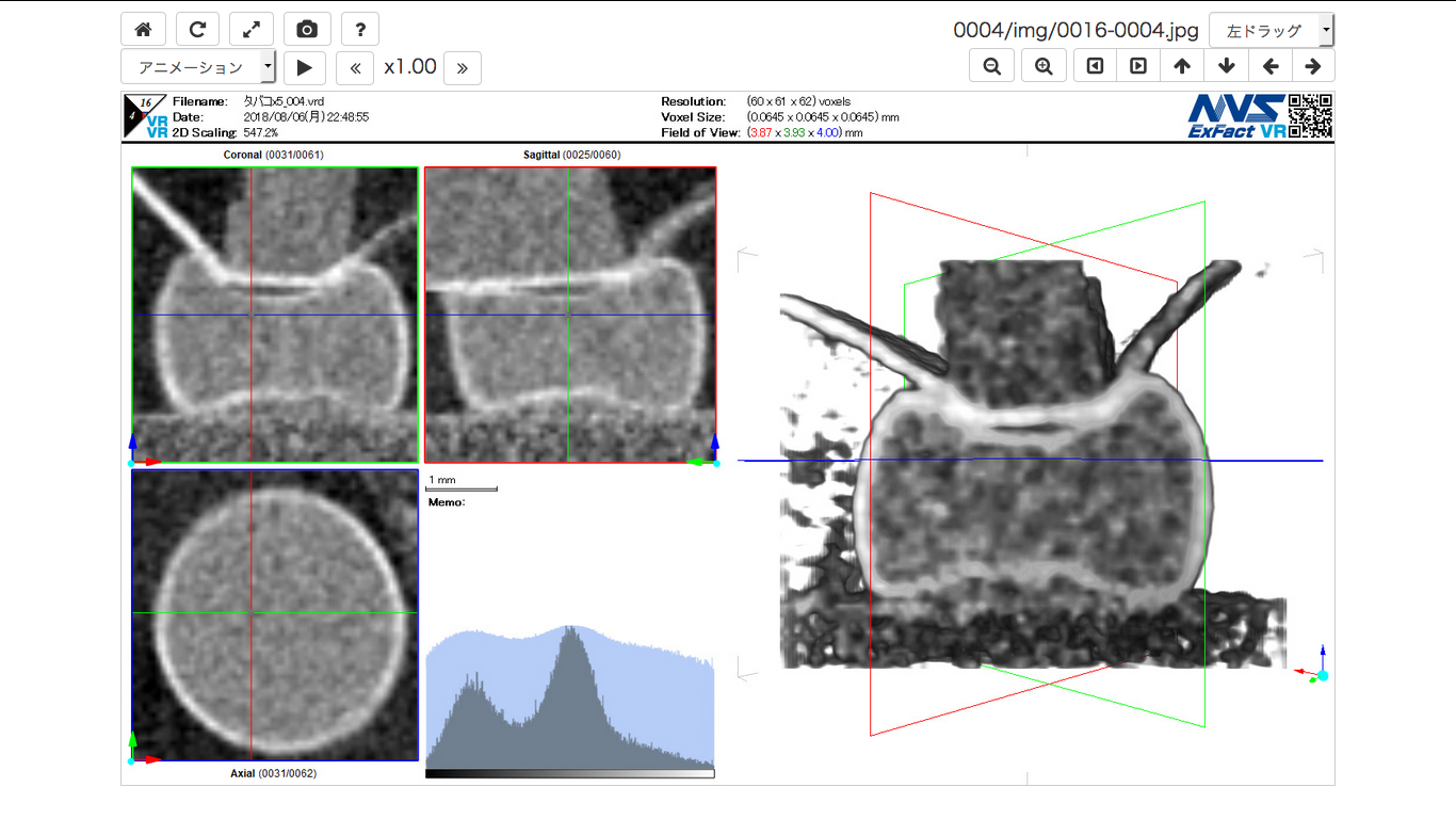 TimeSeries_ScreenShot_tabako_ts_vrvr_1.png