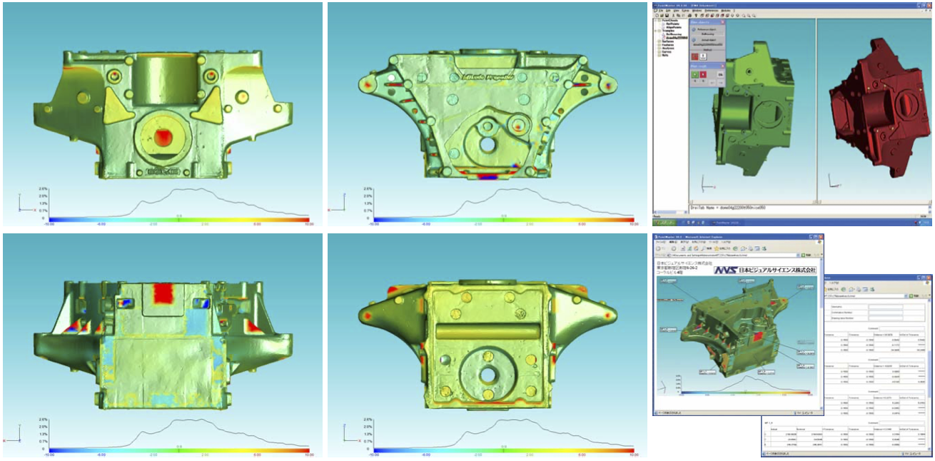 図12:CADデータとCTデータの形状比較の例