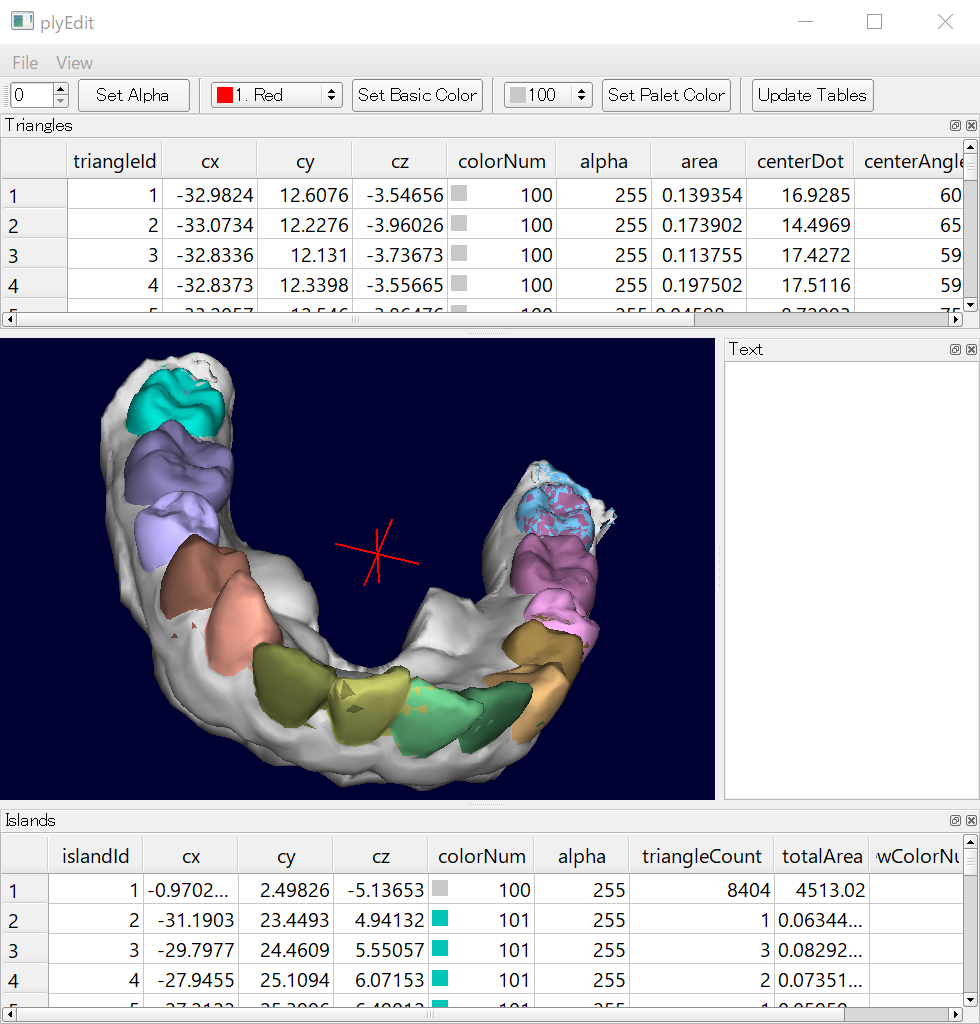 PLY編集ツール画面