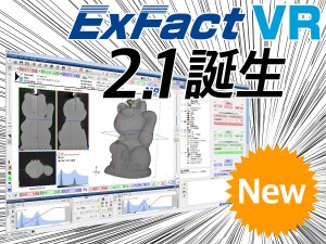 exfact-vr-2-1-1200x900.jpg