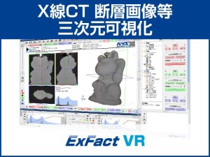 exfact-vr.jpg